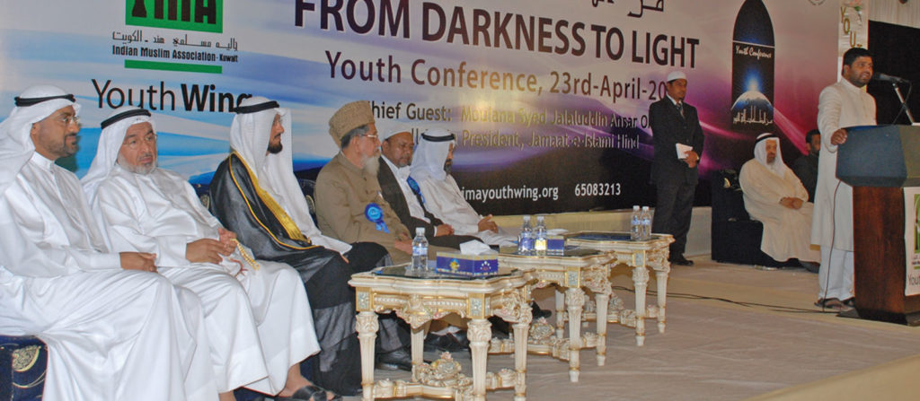From Darkness to Light- An historic conference