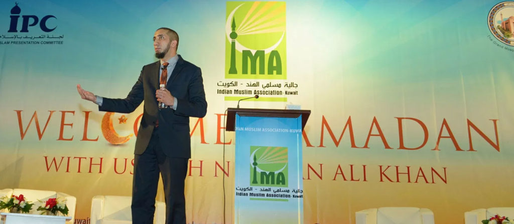 IMA hosts celebrity Nouman Ali Khan for Welcome Ramadan